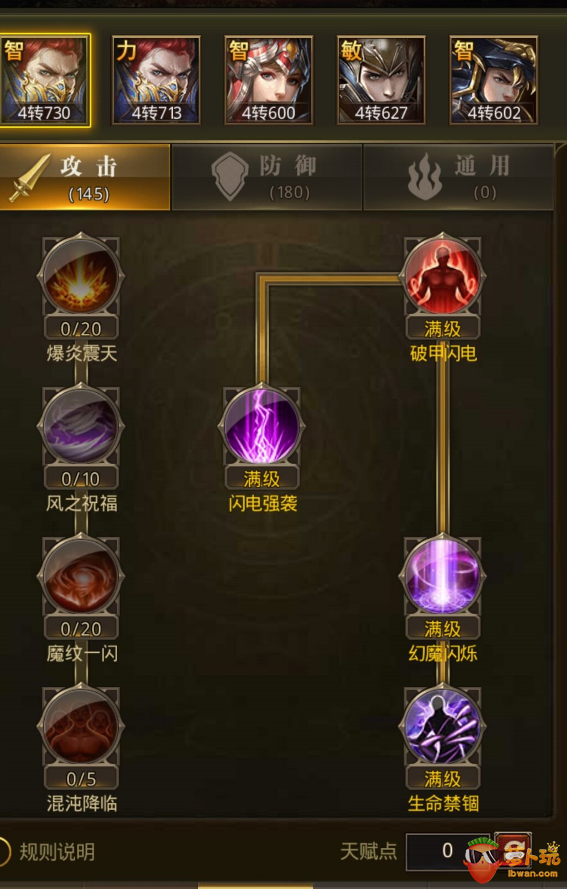 2.png