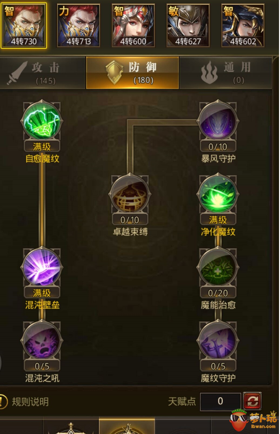 4.png