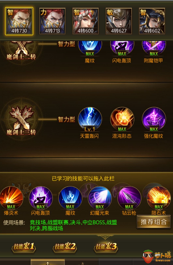 5.png