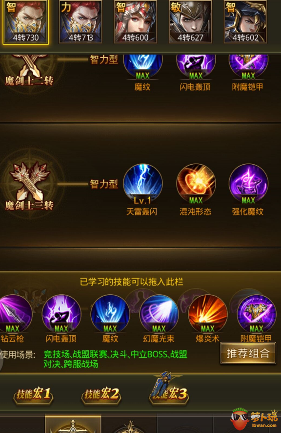 6.png