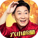大圣轮回h5游戏