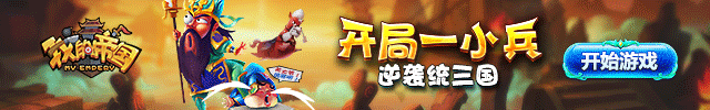 《大天使之剑H5》精灵秘境及精灵技能技巧